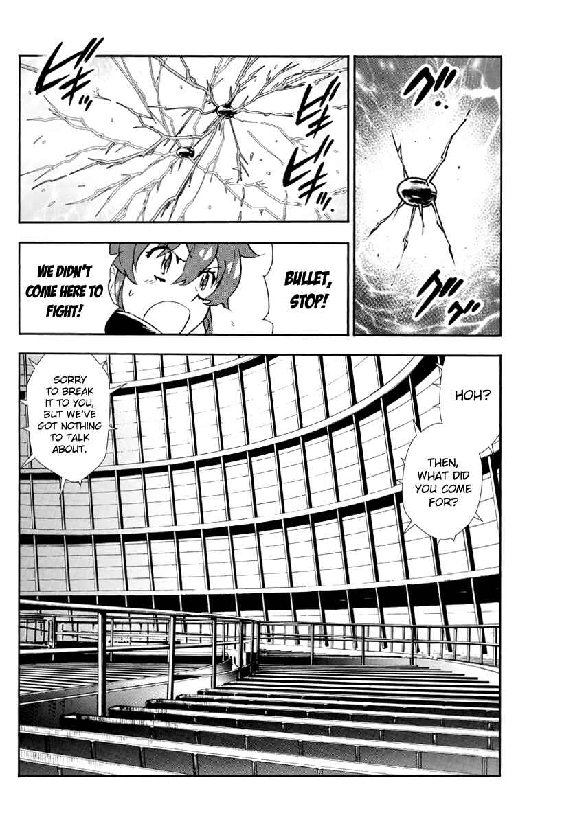 Zettai Karen Children Chapter 504 - Page 7