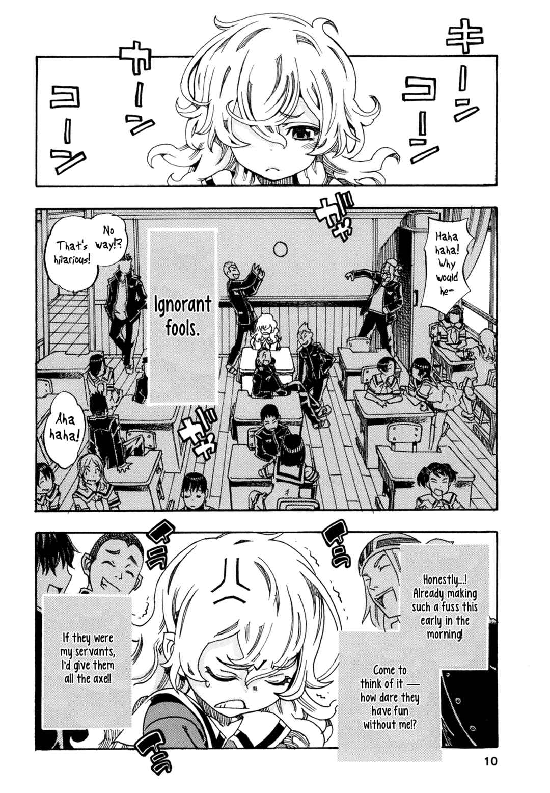 Oichiitte Yutte yo. Chapter 1 - Page 10