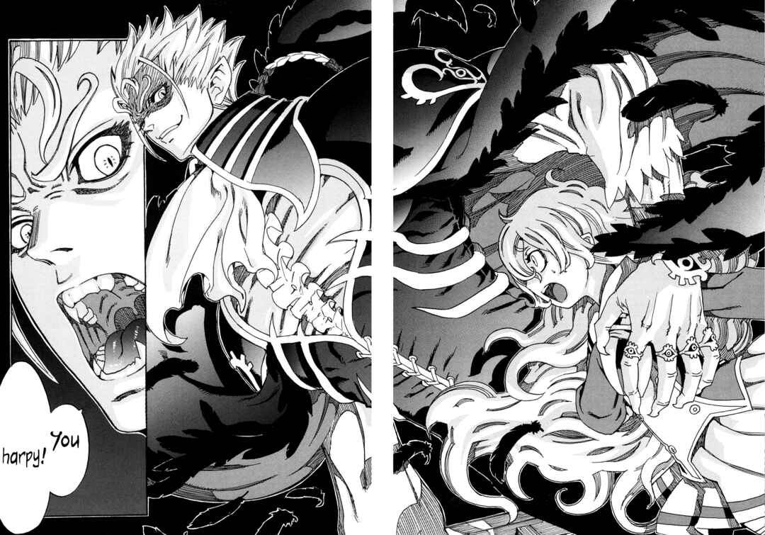 Oichiitte Yutte yo. Chapter 1 - Page 18