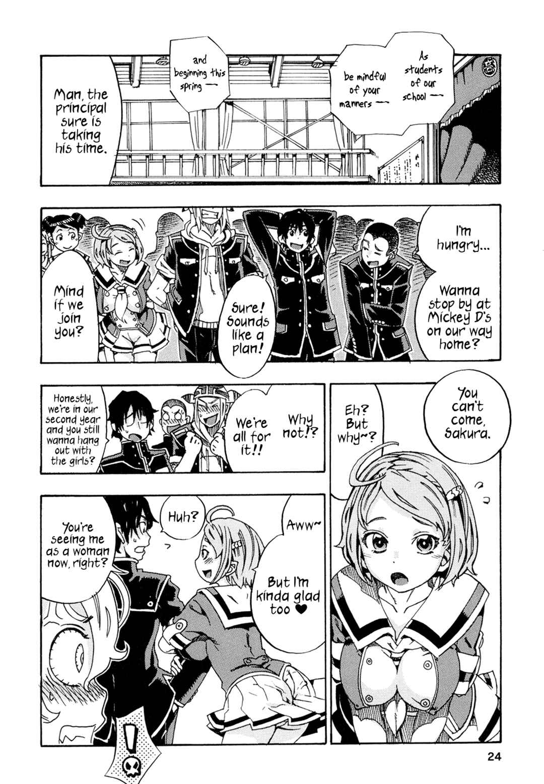 Oichiitte Yutte yo. Chapter 1 - Page 23