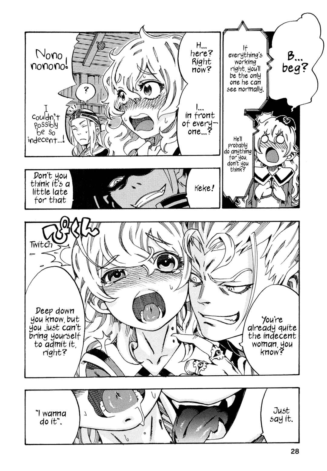 Oichiitte Yutte yo. Chapter 1 - Page 27