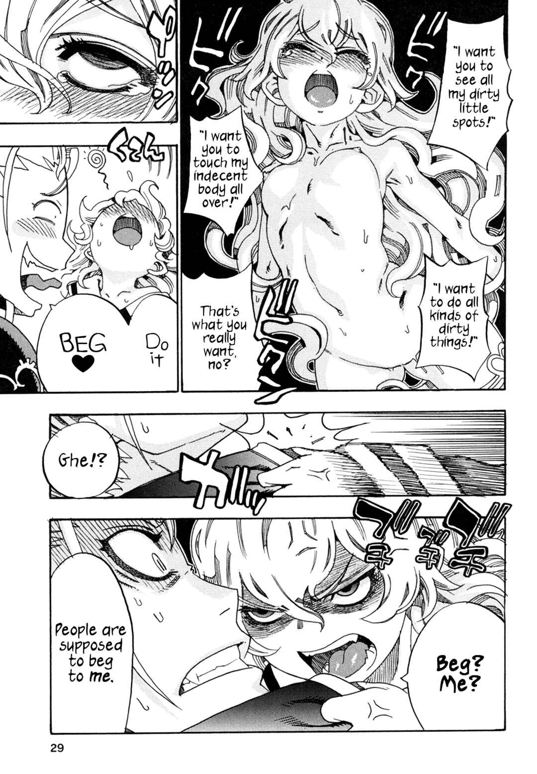 Oichiitte Yutte yo. Chapter 1 - Page 28