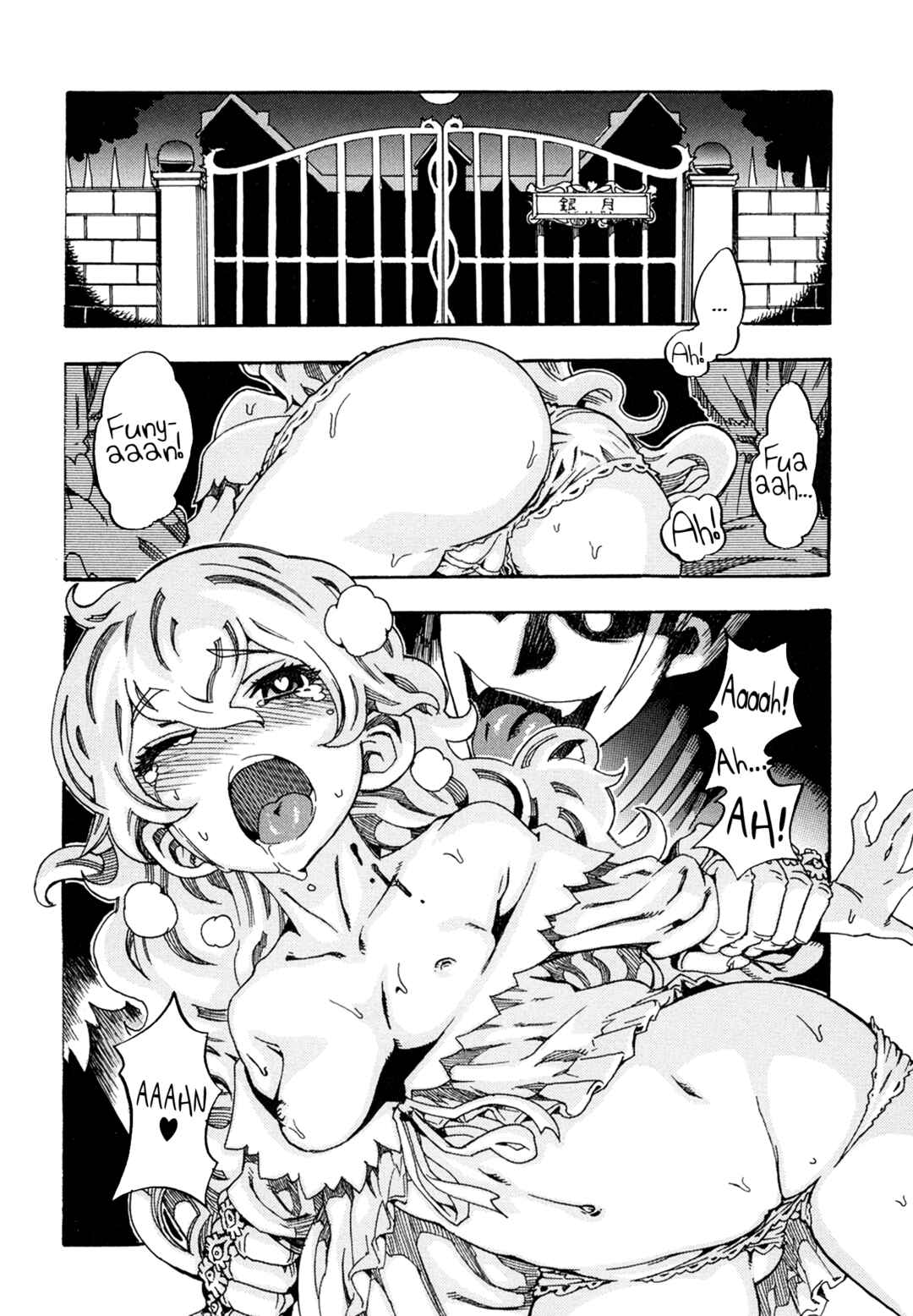Oichiitte Yutte yo. Chapter 1 - Page 37