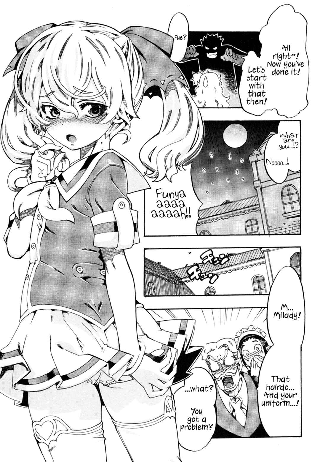 Oichiitte Yutte yo. Chapter 1 - Page 40