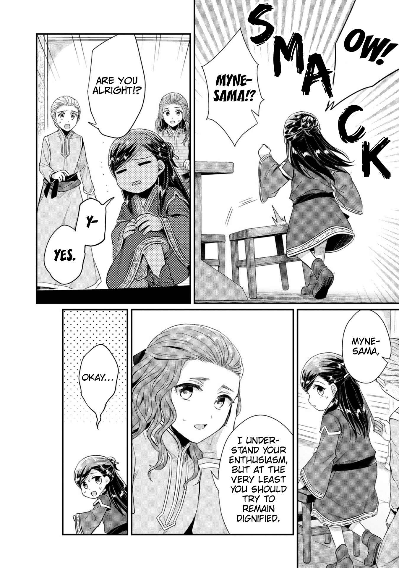 Honzuki no Gekokujou: Shisho ni Naru tame ni wa Shudan o Erandeiraremasen—Dai-2 Bu: Hon no Tamenara Miko ni Naru! Chapter 28 - Page 11