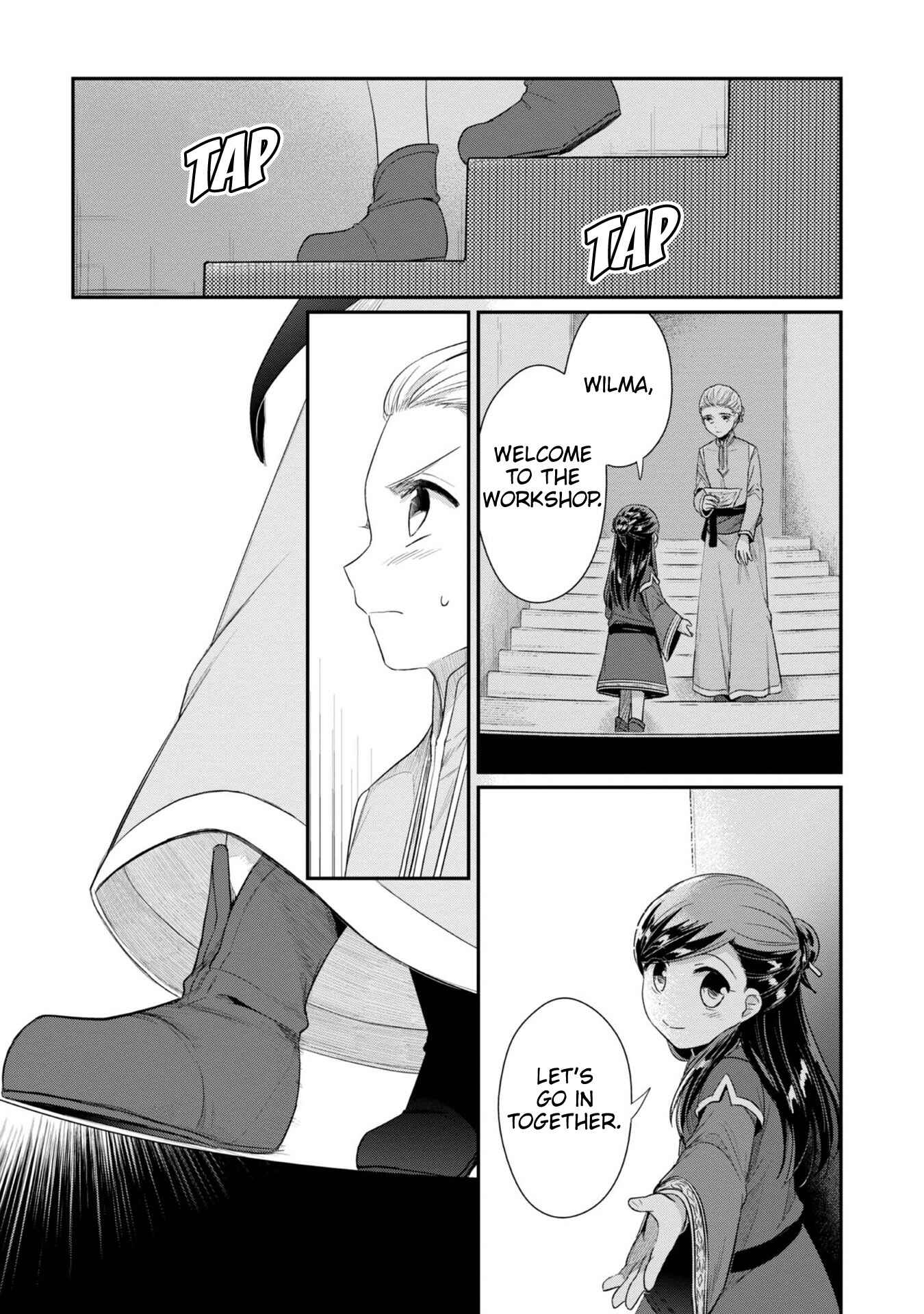 Honzuki no Gekokujou: Shisho ni Naru tame ni wa Shudan o Erandeiraremasen—Dai-2 Bu: Hon no Tamenara Miko ni Naru! Chapter 28 - Page 12