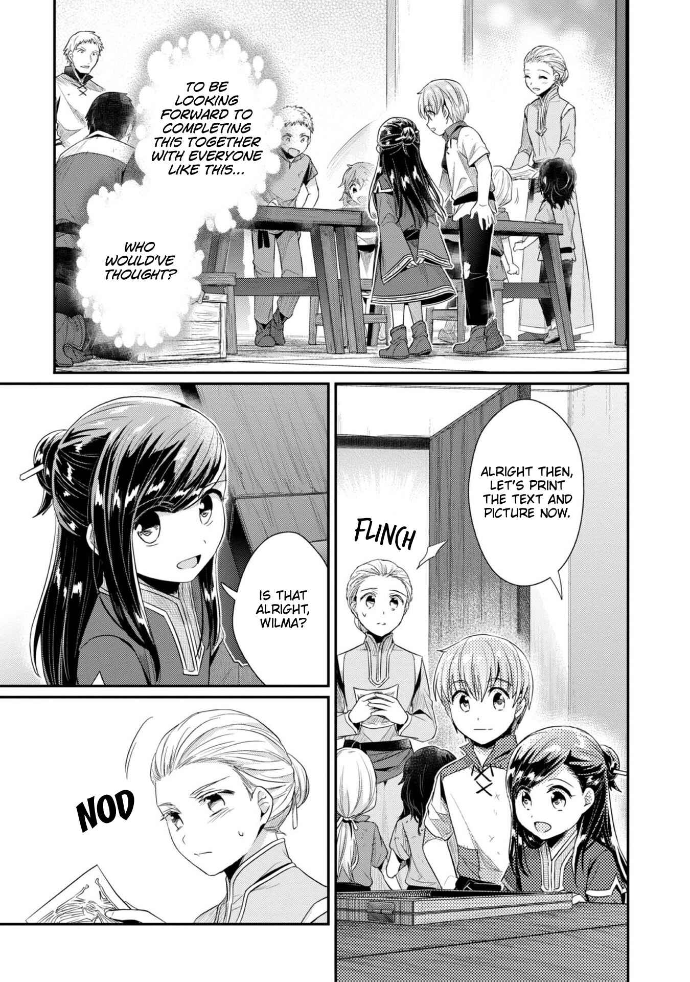 Honzuki no Gekokujou: Shisho ni Naru tame ni wa Shudan o Erandeiraremasen—Dai-2 Bu: Hon no Tamenara Miko ni Naru! Chapter 28 - Page 16