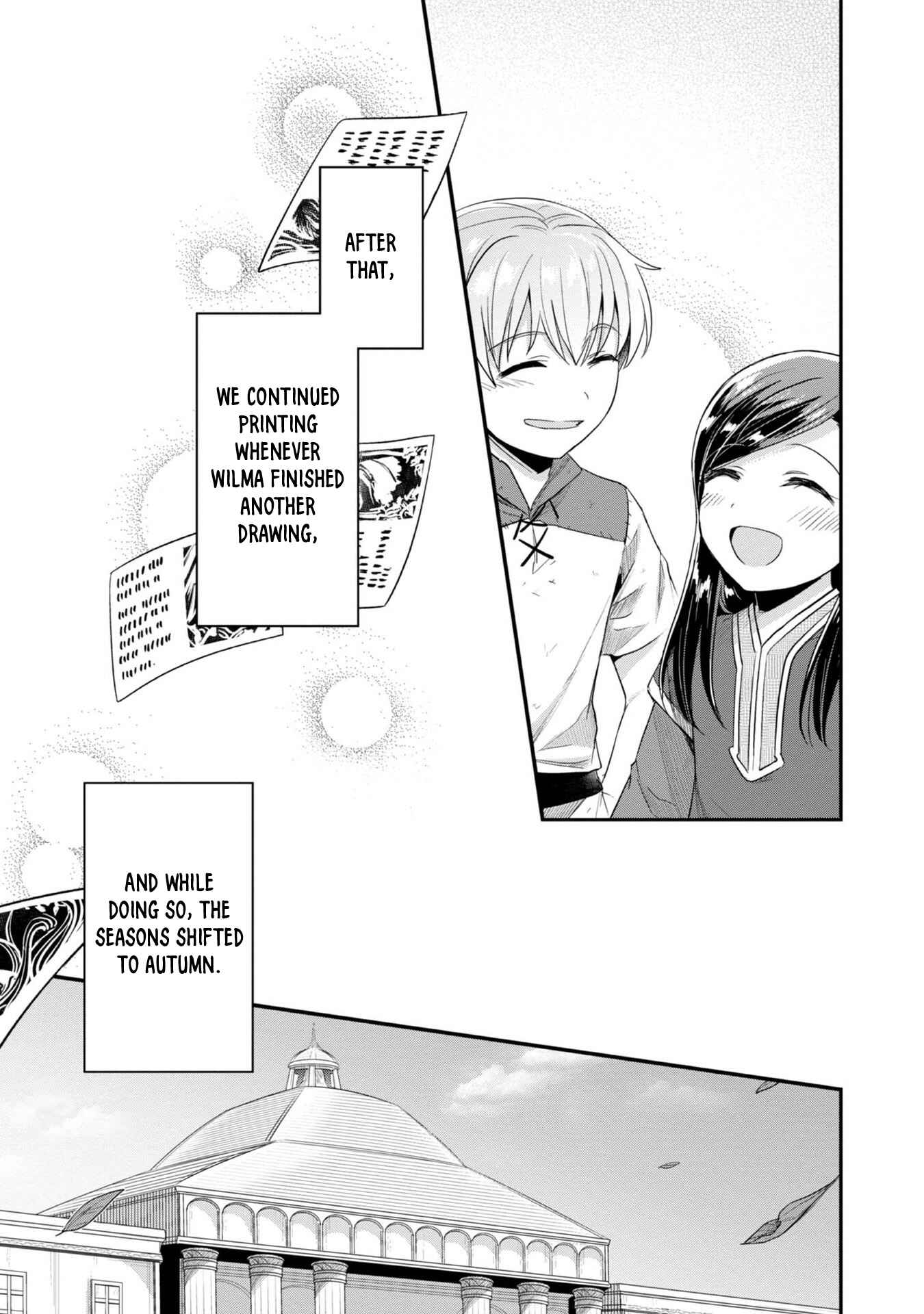 Honzuki no Gekokujou: Shisho ni Naru tame ni wa Shudan o Erandeiraremasen—Dai-2 Bu: Hon no Tamenara Miko ni Naru! Chapter 28 - Page 23