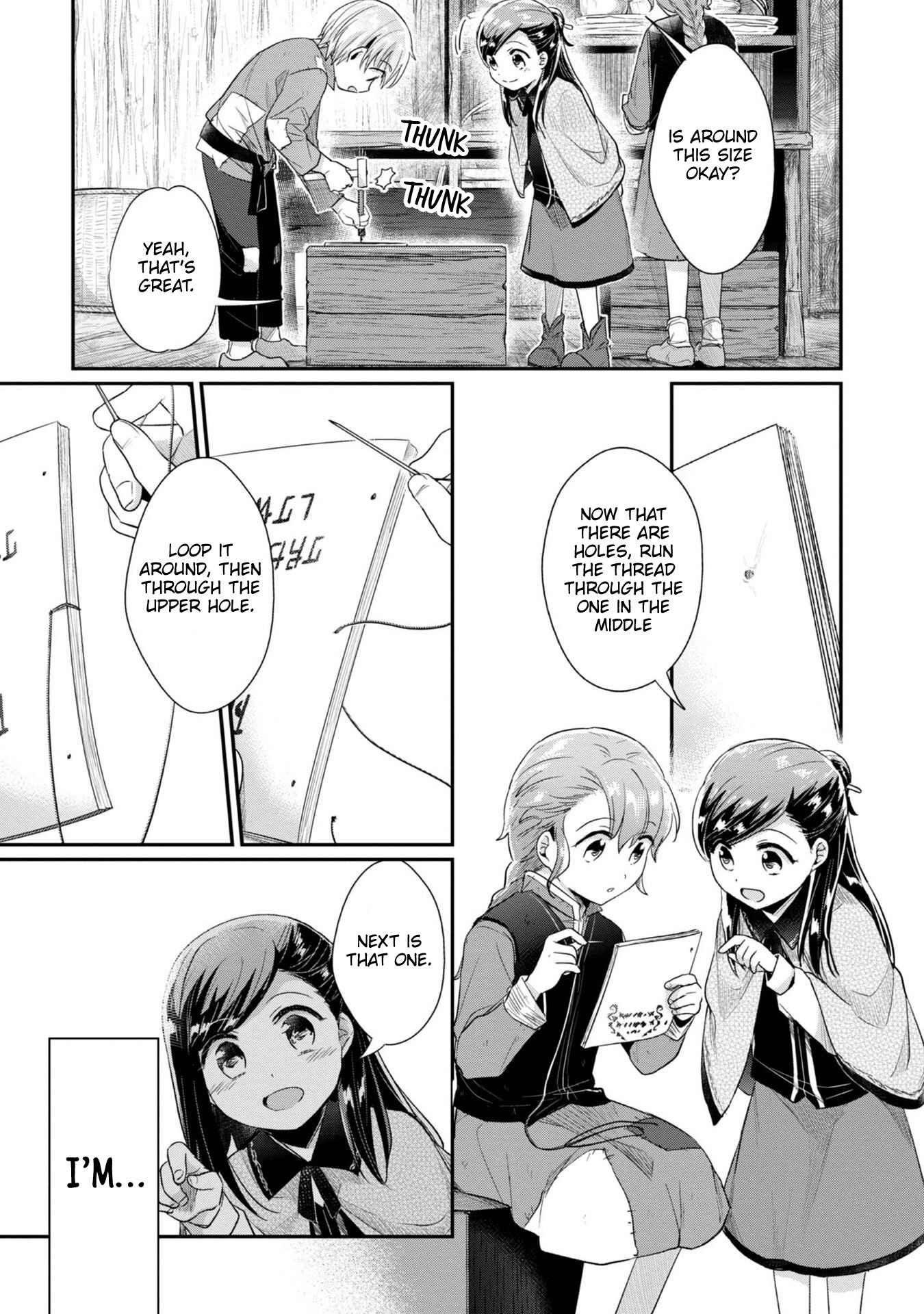 Honzuki no Gekokujou: Shisho ni Naru tame ni wa Shudan o Erandeiraremasen—Dai-2 Bu: Hon no Tamenara Miko ni Naru! Chapter 28 - Page 31