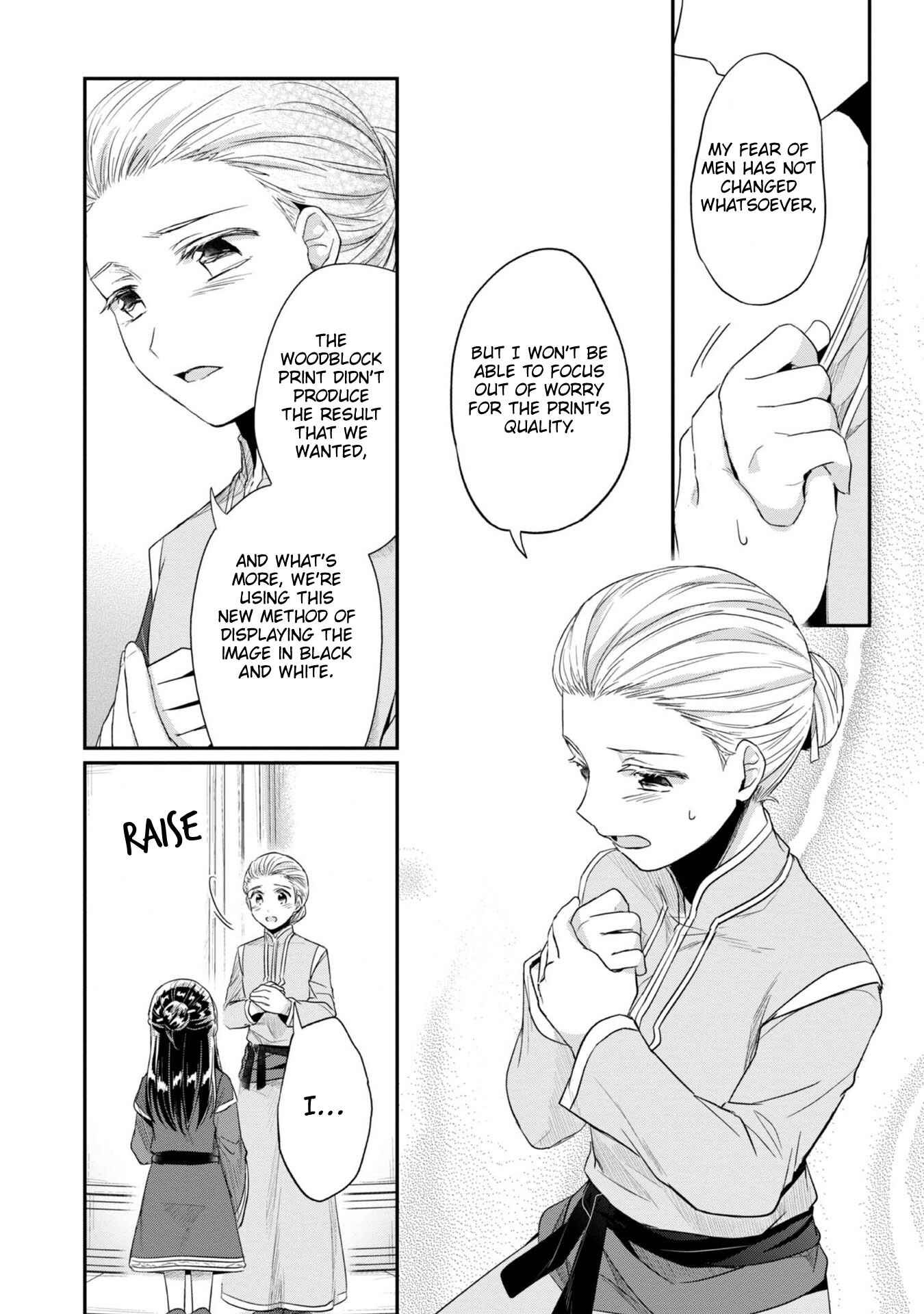 Honzuki no Gekokujou: Shisho ni Naru tame ni wa Shudan o Erandeiraremasen—Dai-2 Bu: Hon no Tamenara Miko ni Naru! Chapter 28 - Page 9
