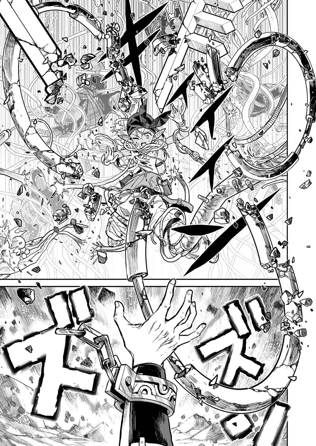 Abandoned: Tsuyosugite Buki ga Kowareru Yuusha to Buki Shokunin no Elf Chapter 20 - Page 11