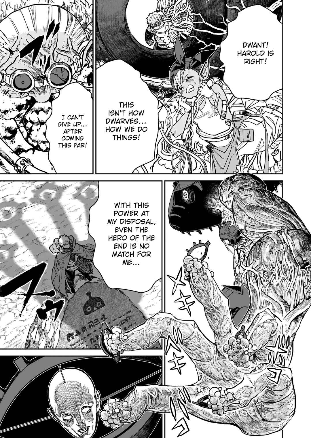 Abandoned: Tsuyosugite Buki ga Kowareru Yuusha to Buki Shokunin no Elf Chapter 20 - Page 5