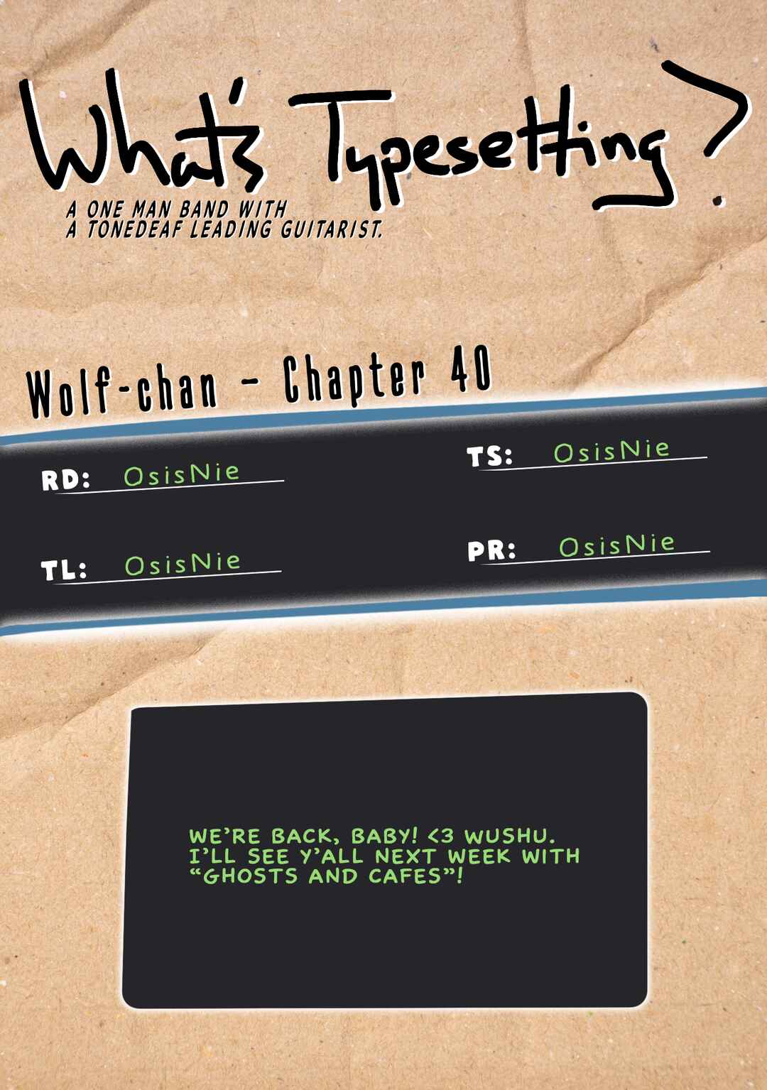 Wolf-chan wa Sumashitai Chapter 40 - Page 13
