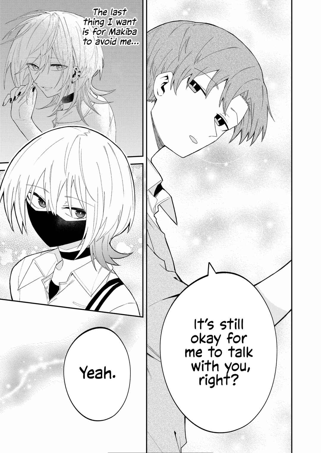 Wolf-chan wa Sumashitai Chapter 40 - Page 7