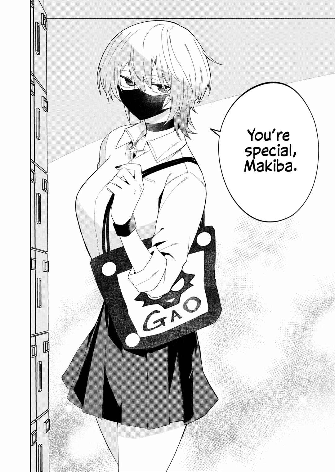 Wolf-chan wa Sumashitai Chapter 40 - Page 8