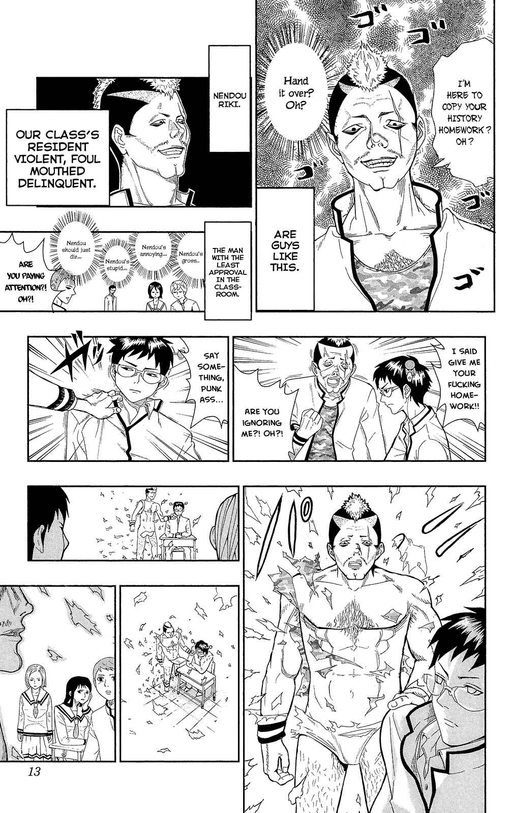 The Disastrous Life of Saiki K. Chapter 0.1 - Page 14