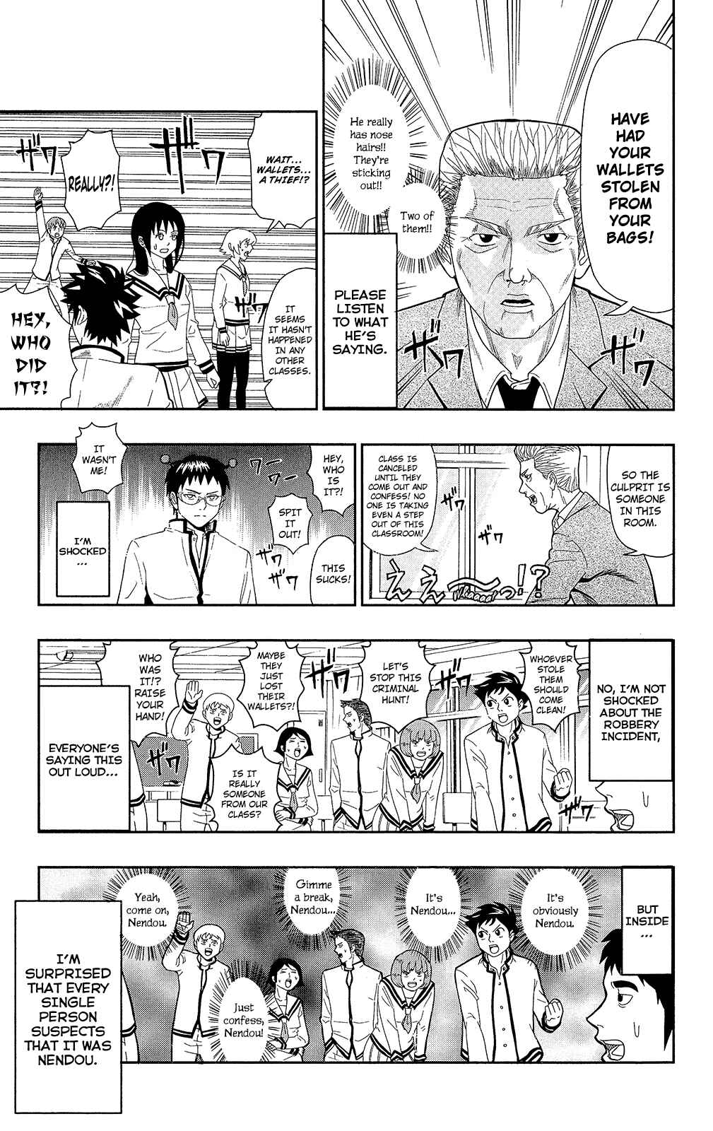 The Disastrous Life of Saiki K. Chapter 0.1 - Page 16
