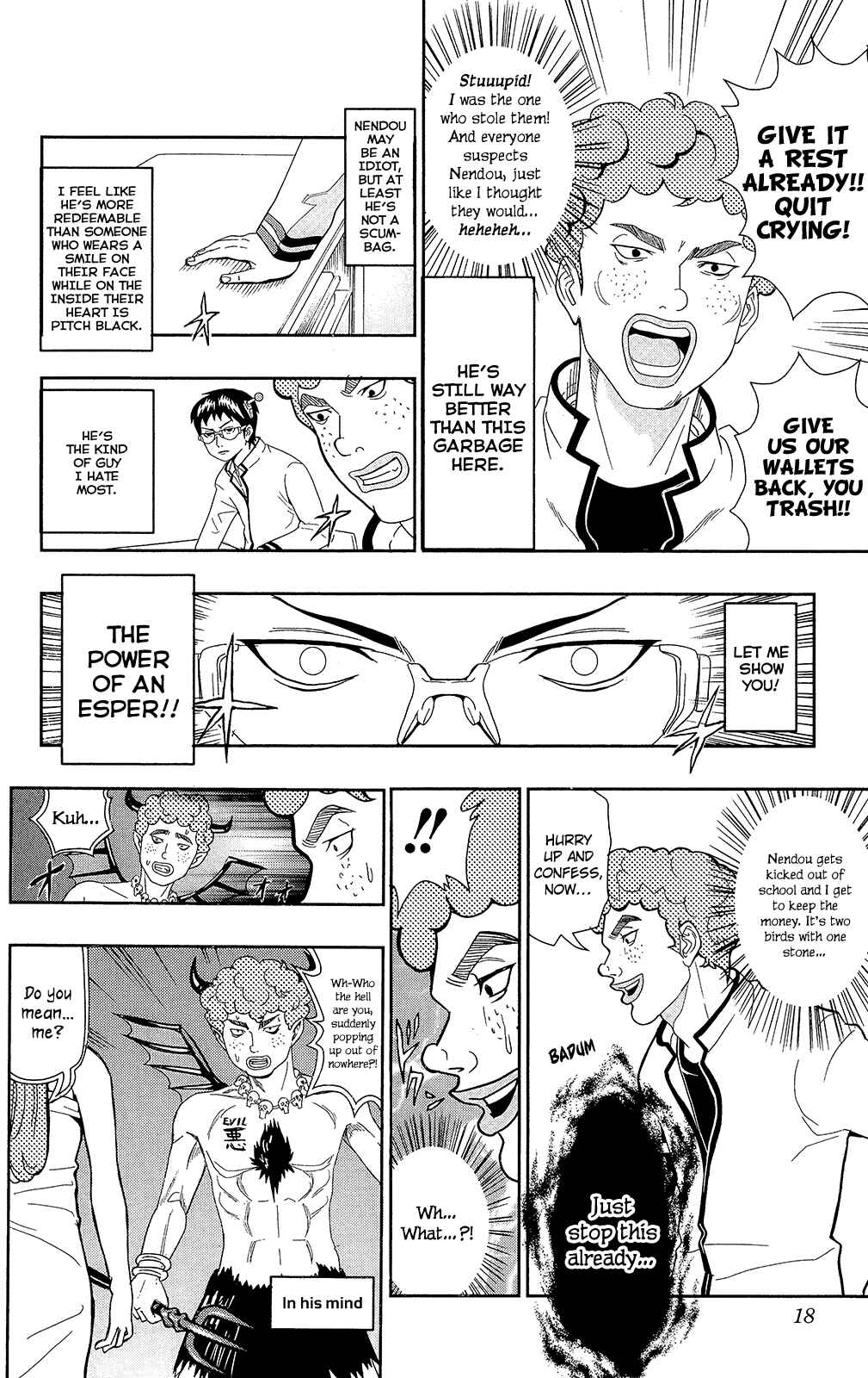 The Disastrous Life of Saiki K. Chapter 0.1 - Page 19