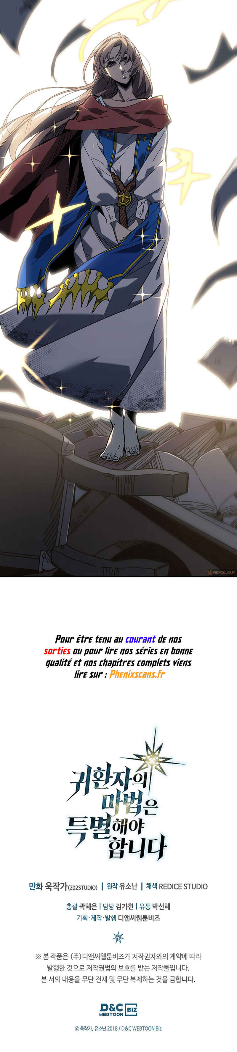 A Returner's Magic Should Be Special Chapter 230 - Page 31