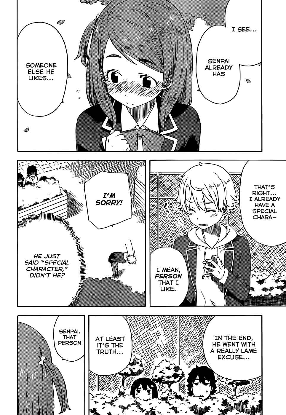 Kono Bijutsubu ni wa Mondai ga Aru! Chapter 9.1 - Page 12