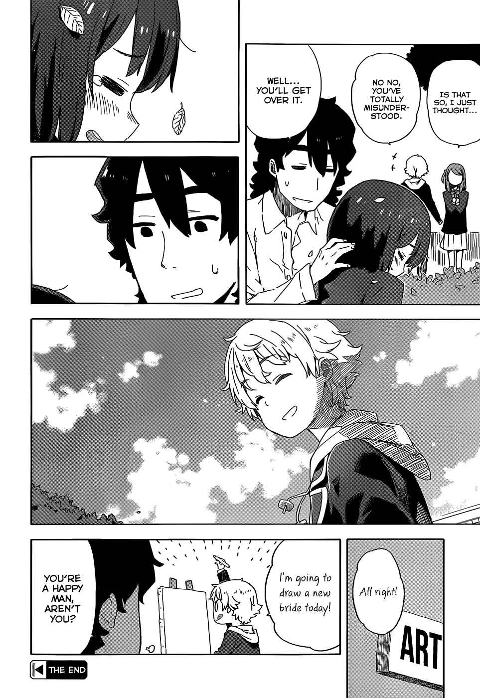 Kono Bijutsubu ni wa Mondai ga Aru! Chapter 9.1 - Page 16
