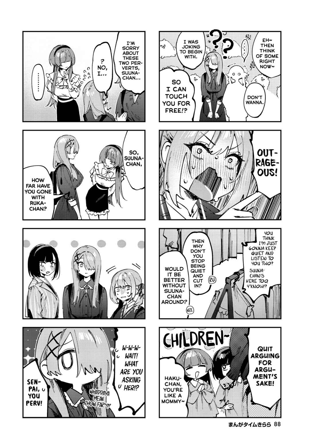 Koutsugou Semi-Friend Chapter 16 - Page 4