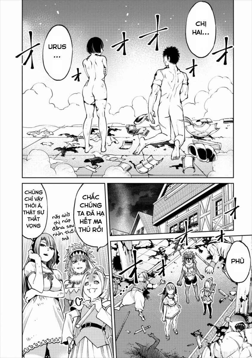 Sekai ni Hitotsu Dake no R Chapter 7 - Page 13