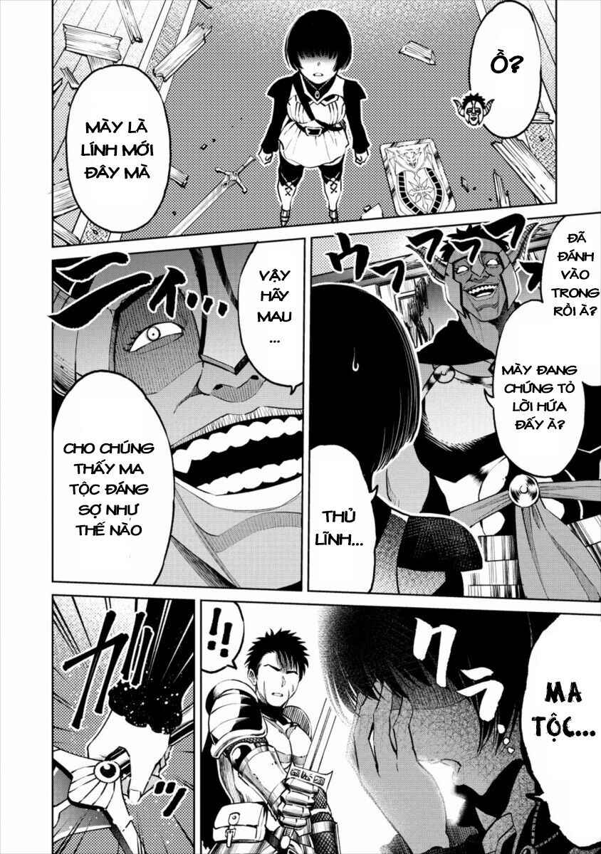 Sekai ni Hitotsu Dake no R Chapter 7 - Page 5