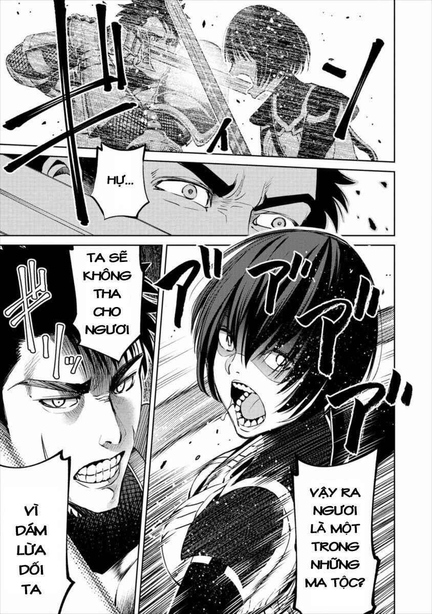 Sekai ni Hitotsu Dake no R Chapter 7 - Page 6