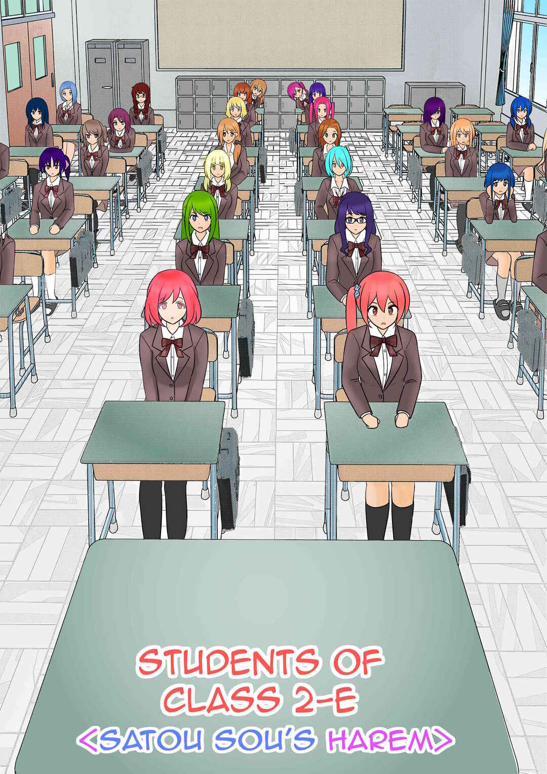 Danjo-hi 1:39 no Heikou Sekai wa Omoi no Hoka Futsuu (Fan Colored) Chapter 55 - Page 13