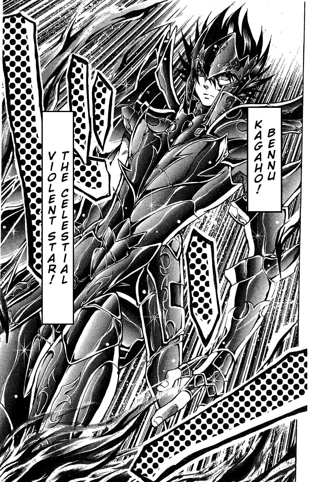 Saint Seiya: The Lost Canvas Chapter 51 - Page 7