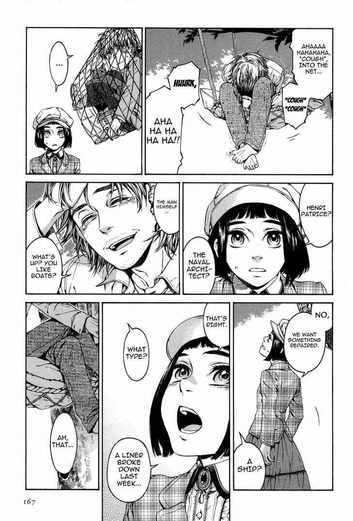 Giséle Alain Chapter 17 - Page 13