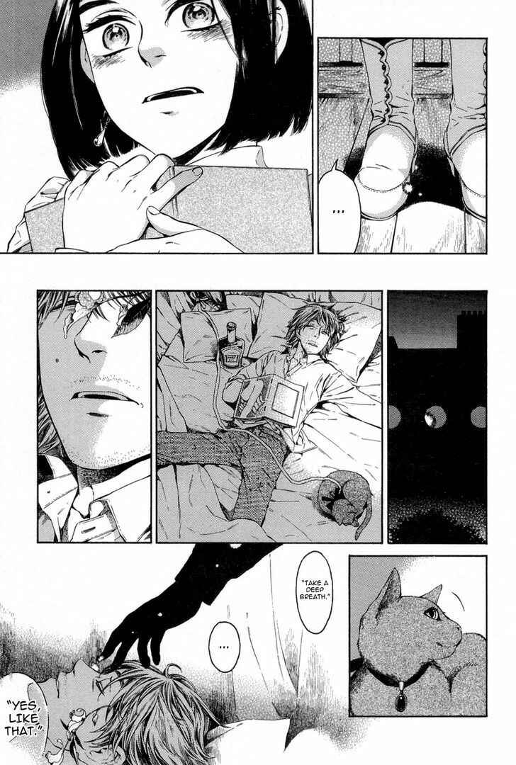 Giséle Alain Chapter 17 - Page 27