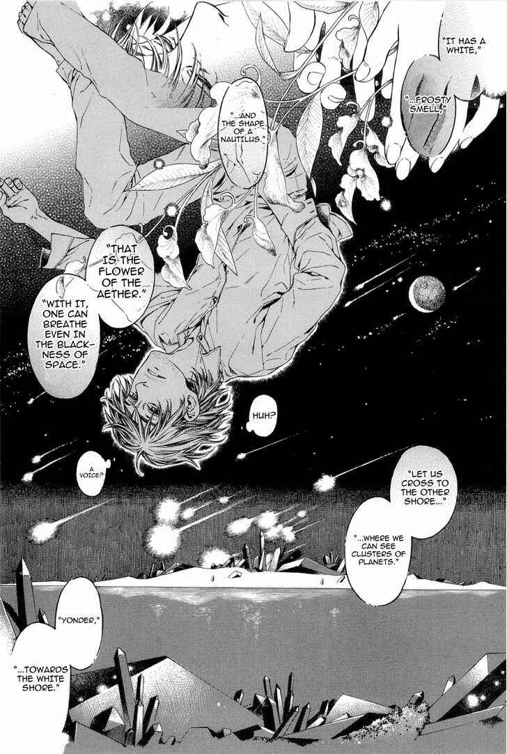 Giséle Alain Chapter 17 - Page 28