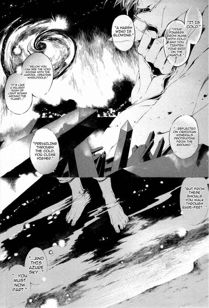 Giséle Alain Chapter 17 - Page 29