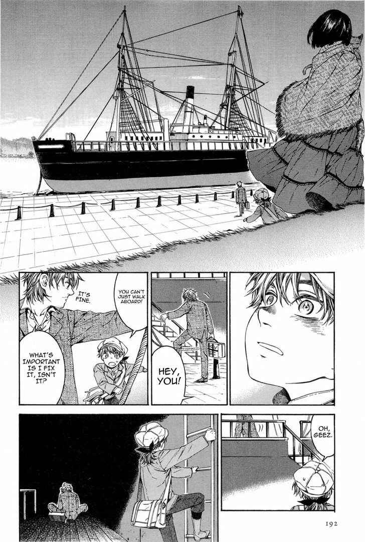 Giséle Alain Chapter 17 - Page 38