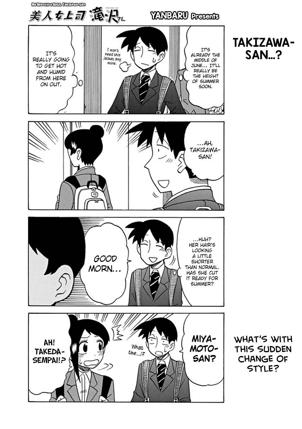 Bijin Onna Joushi Takizawa-san Chapter 47 - Page 1