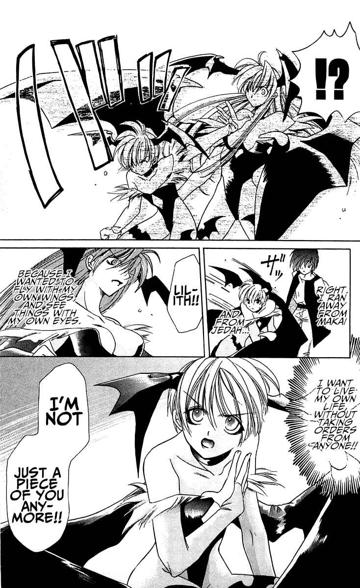Vampire Savior: The Soul's Lost Child Chapter 1 - Page 33