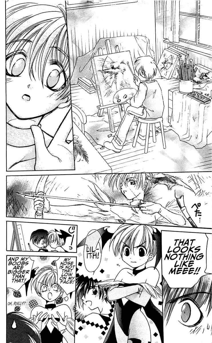 Vampire Savior: The Soul's Lost Child Chapter 1 - Page 47