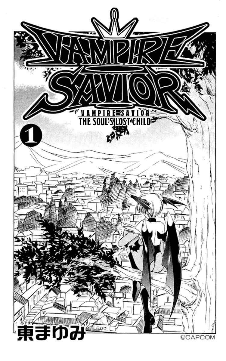 Vampire Savior: The Soul's Lost Child Chapter 1 - Page 7