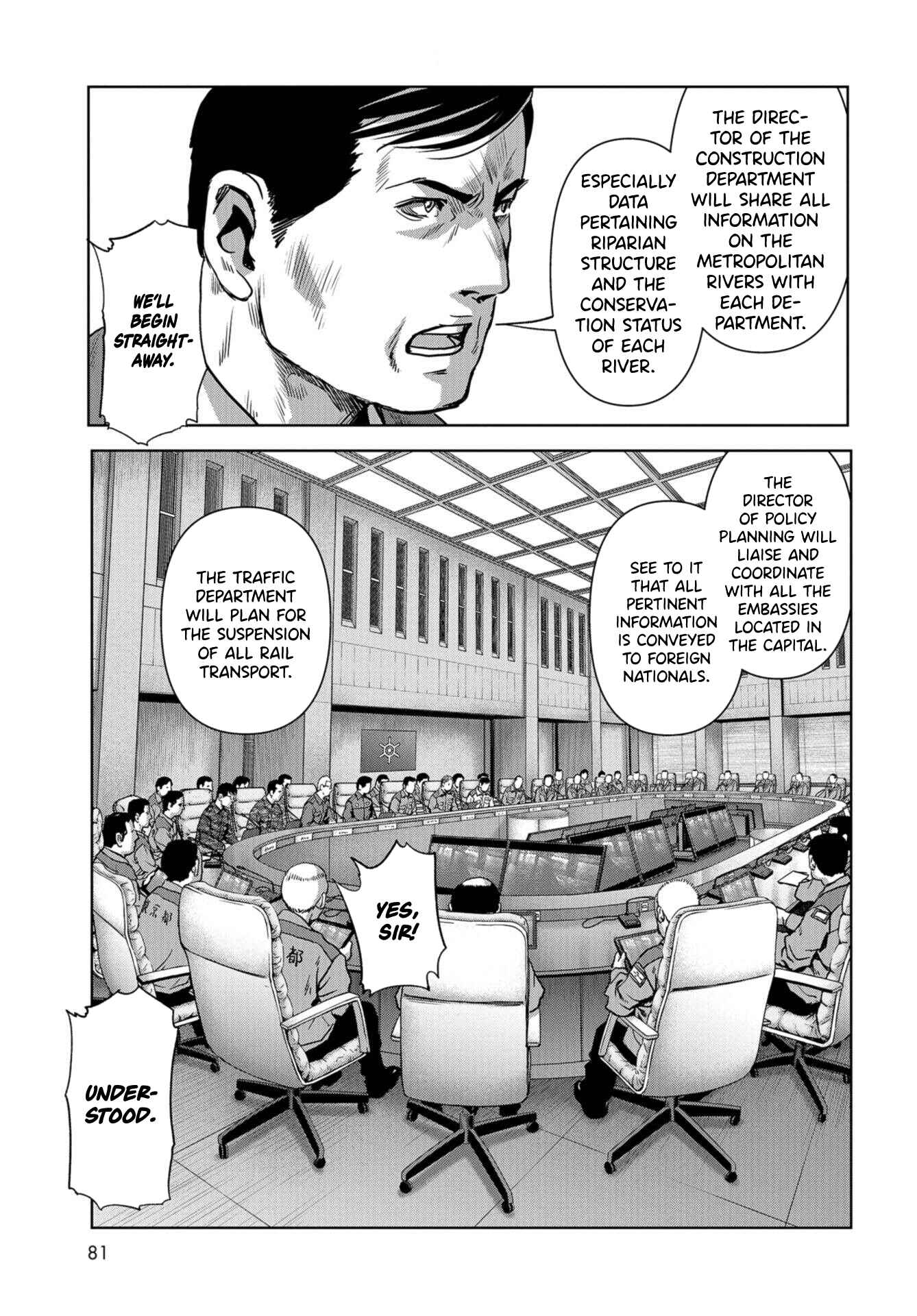 Kaijuu Jieitai Chapter 13 - Page 49
