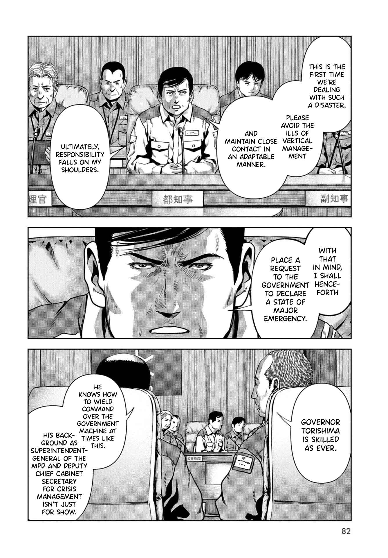 Kaijuu Jieitai Chapter 13 - Page 50