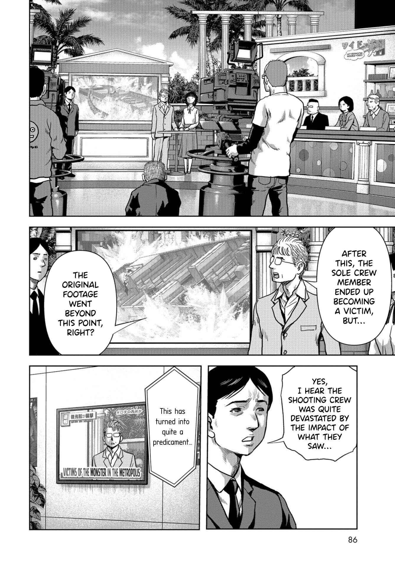 Kaijuu Jieitai Chapter 13 - Page 54