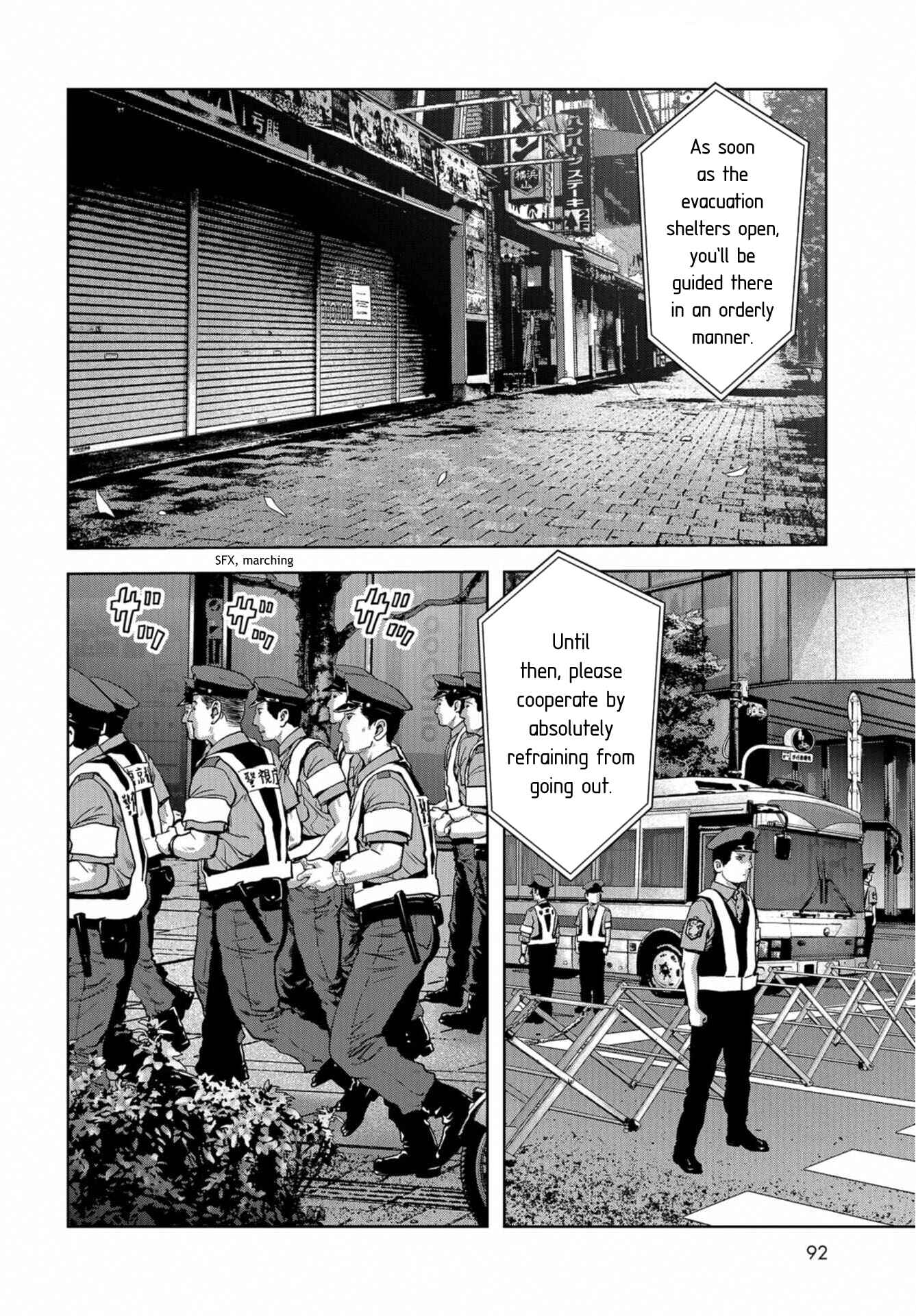 Kaijuu Jieitai Chapter 13 - Page 60
