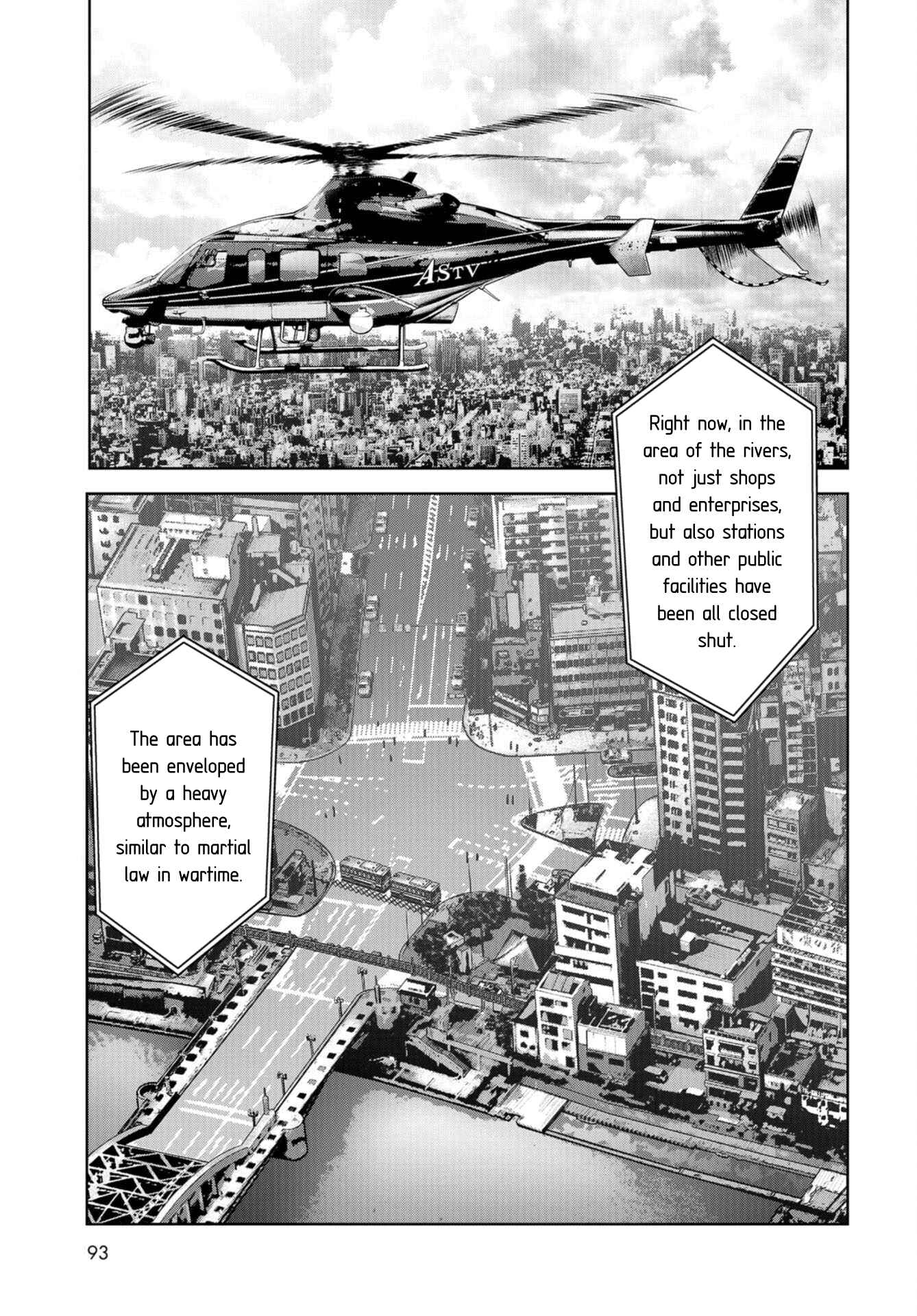 Kaijuu Jieitai Chapter 13 - Page 61