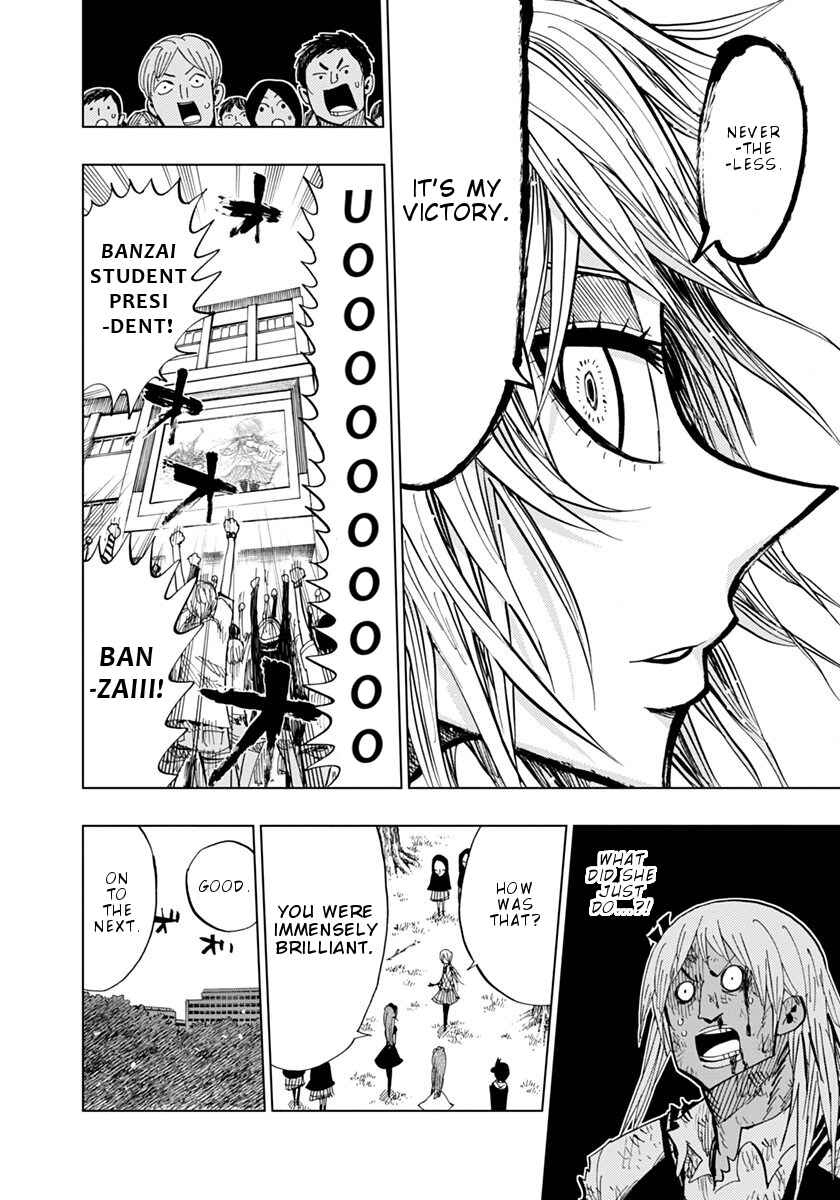 Nejimaki Kagyu Chapter 75 - Page 13