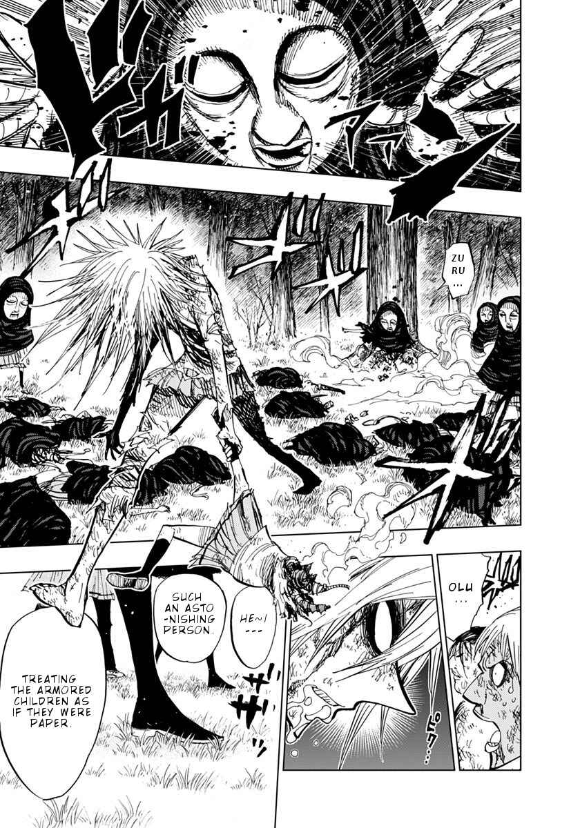 Nejimaki Kagyu Chapter 75 - Page 2