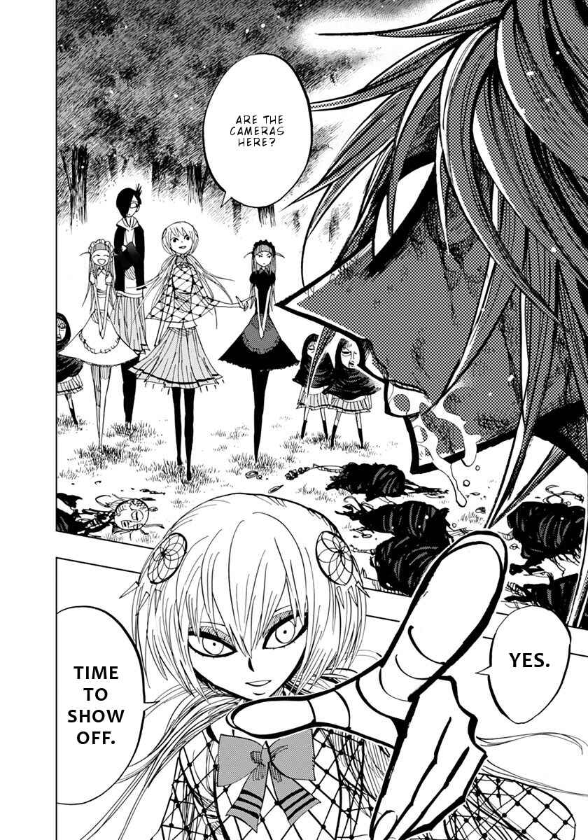 Nejimaki Kagyu Chapter 75 - Page 3