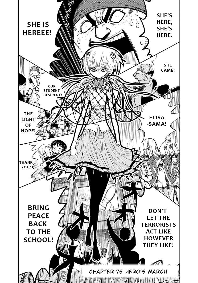Nejimaki Kagyu Chapter 75 - Page 4