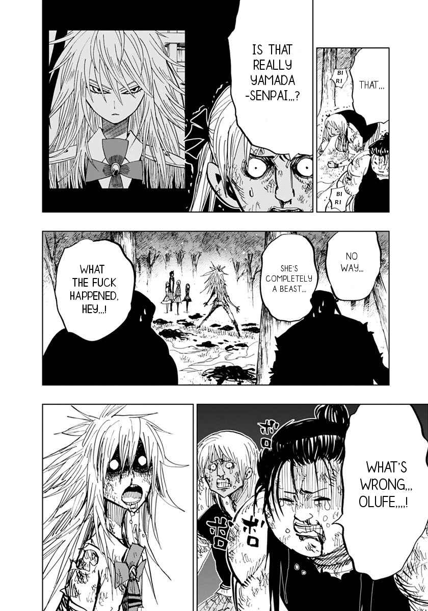 Nejimaki Kagyu Chapter 75 - Page 7